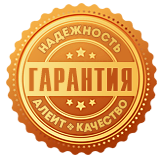 Гарантия качества на всю линейку мебели в г. Невинномысск – продажа стульев из экокожи.