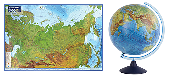 Карты в в Михайловске школьные глобусы