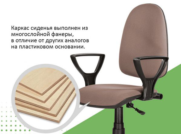 Кресло усиленное для офиса персонала в в Михайловске, цвета на выбор Ставропольский край фото 1