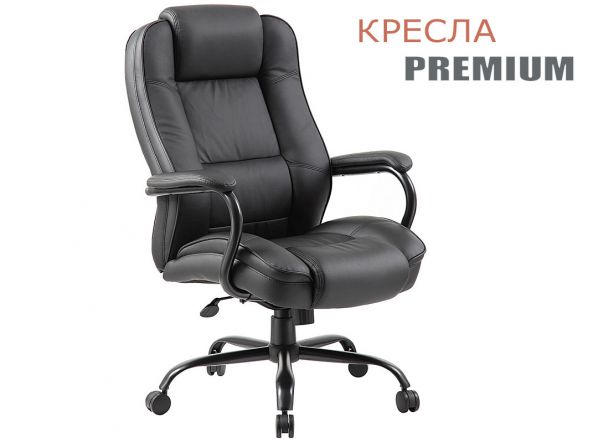 Кресло офисное в в Михайловске усиленное нагрузка 200 кг, Stav.Aleit-24 • Ставрополь фото 1