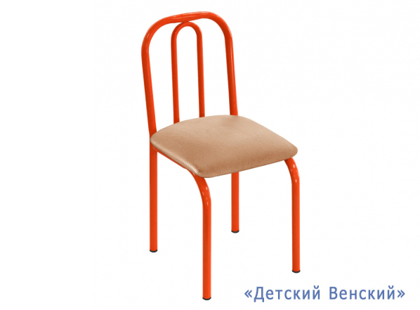 Стул «Детский Венский» в в Михайловске, рост «0, 1, 2, 3» купить для ДОУ «Stav.Aleit-24» • Ставрополь фото 1