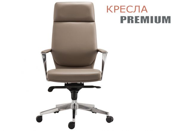 Офисное кресло для руководителя в в Михайловске, механизм качания с мультиблоком Ставропольский край фото 1